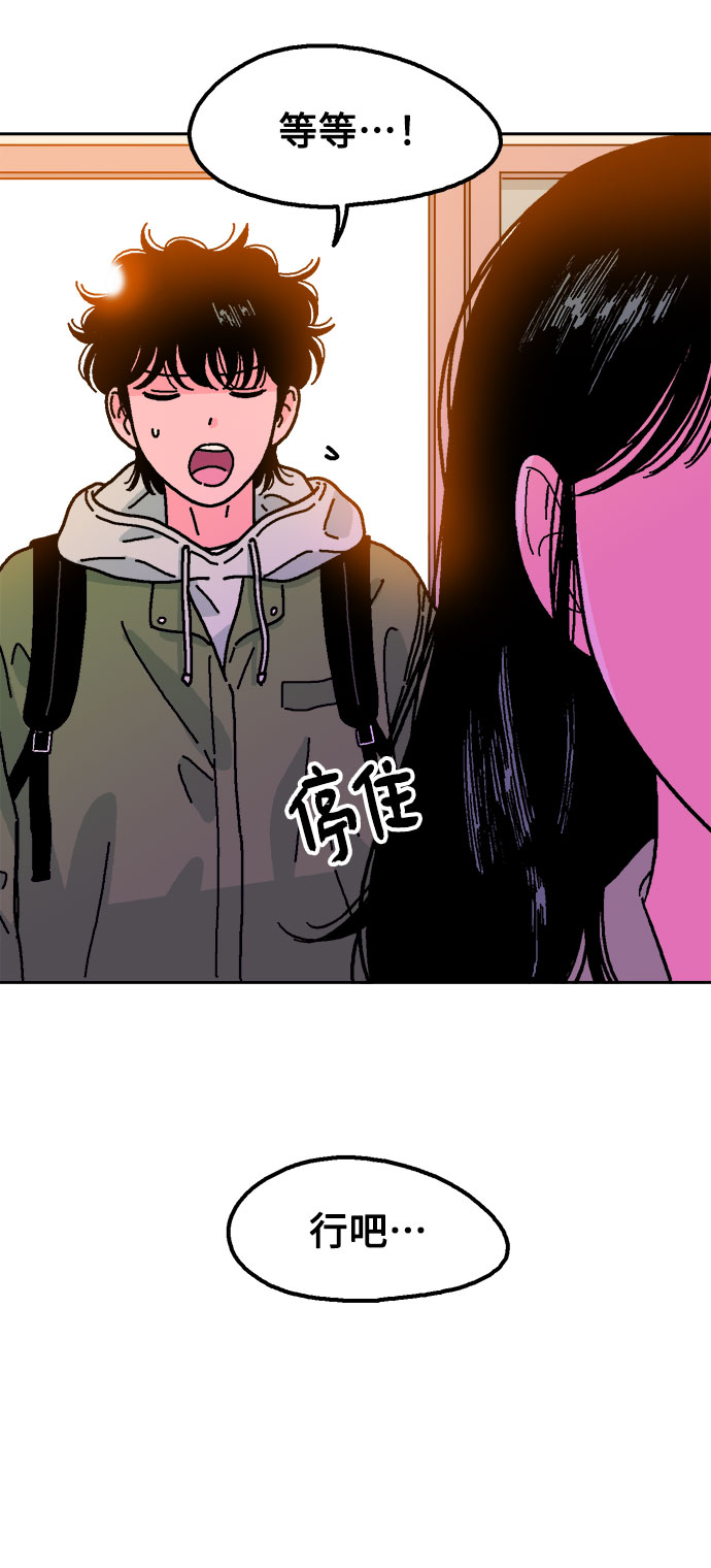 第11话26