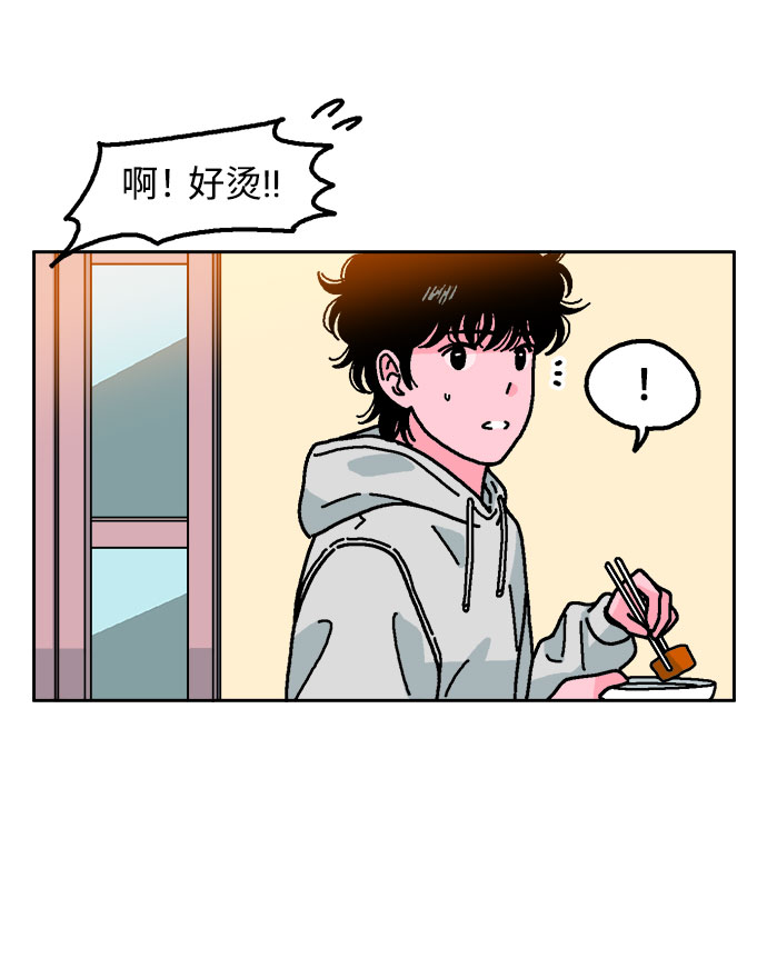 第11话40