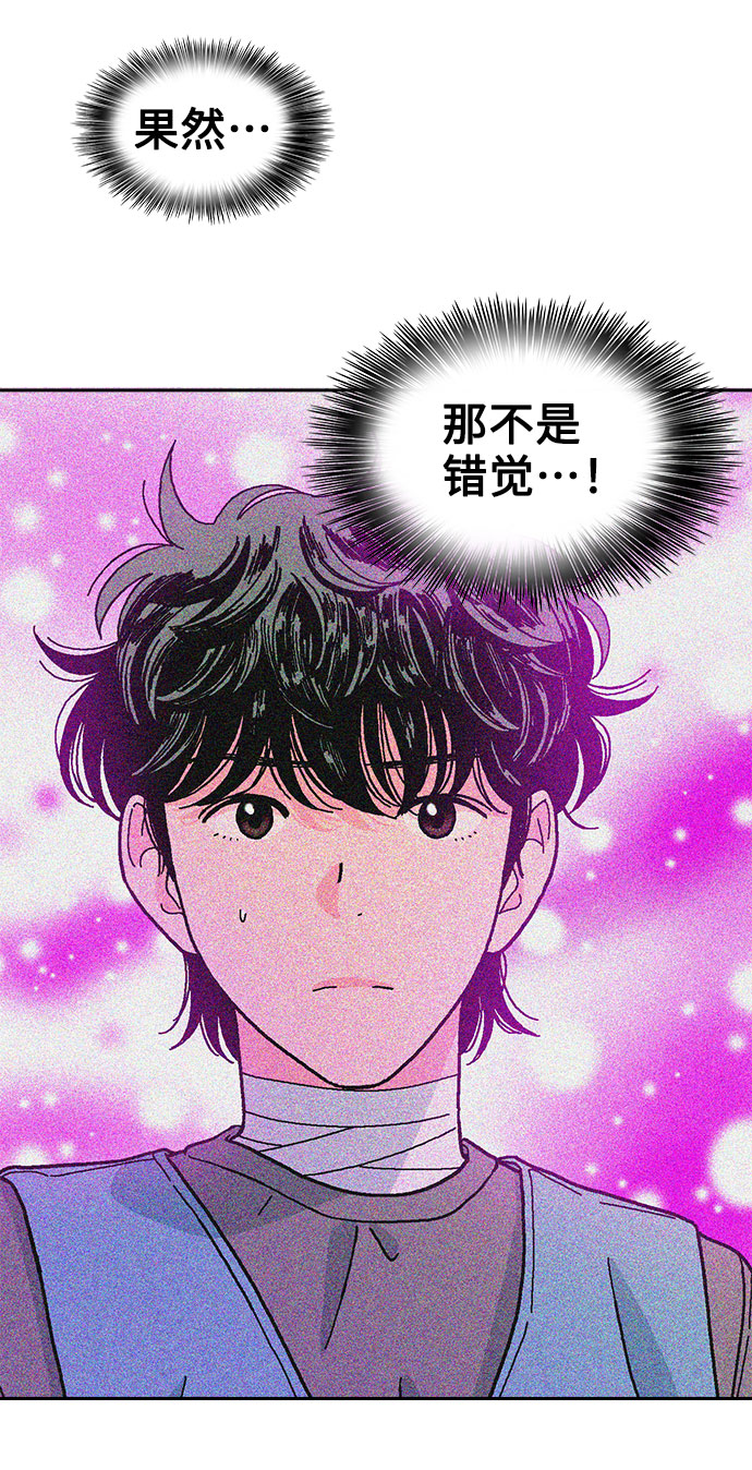 第11话43