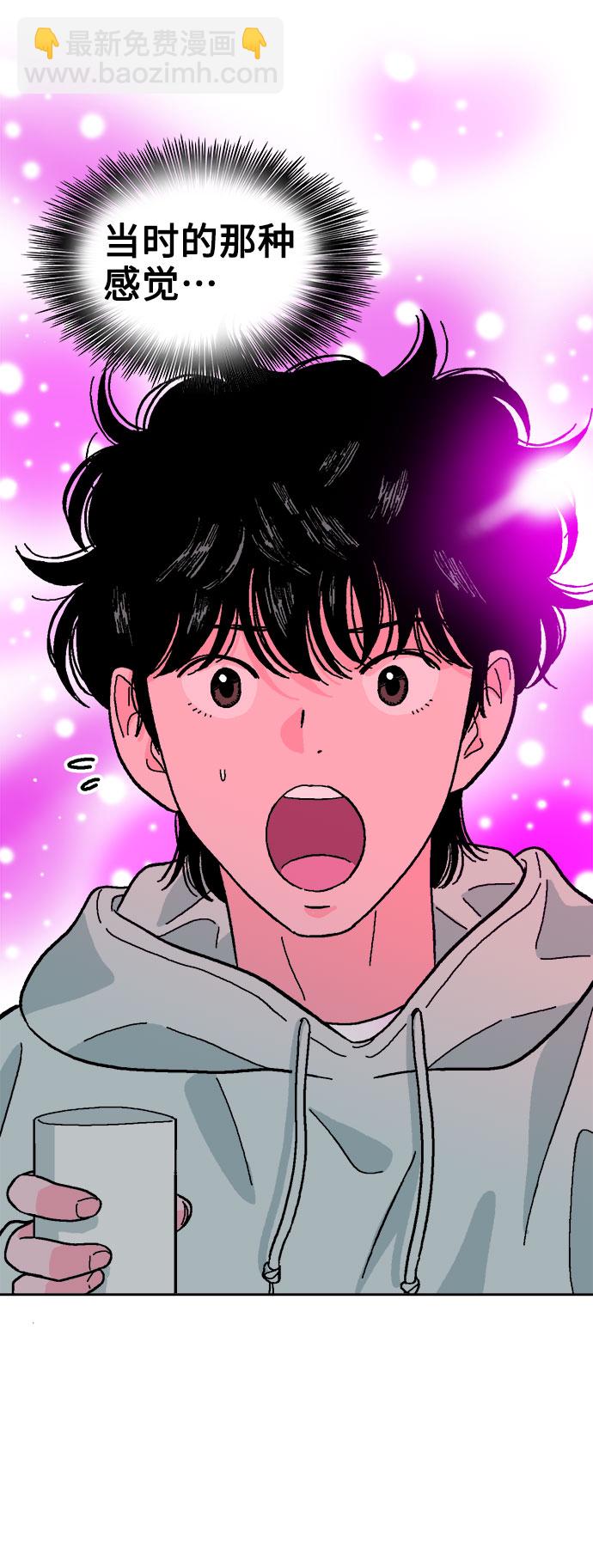 第11话44