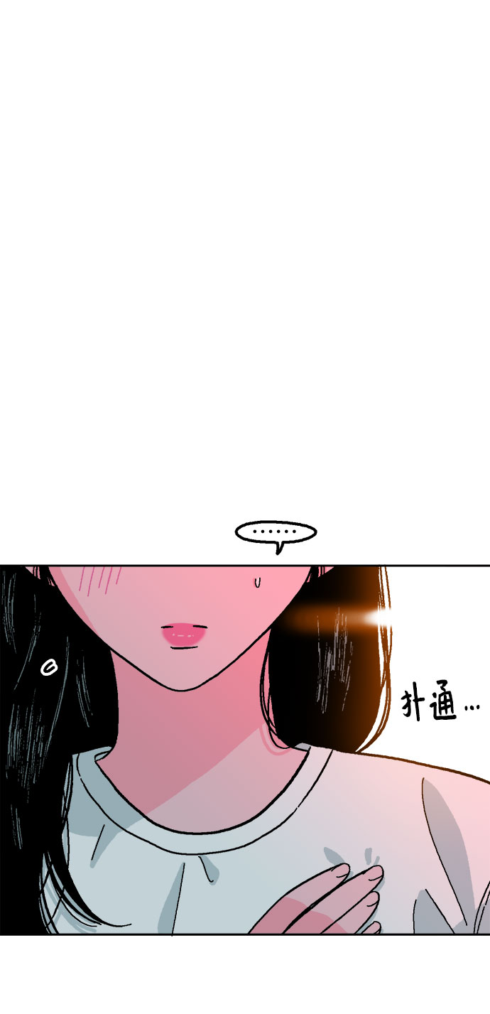 第11话46