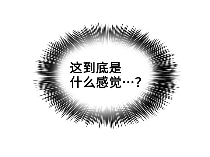 第11话51