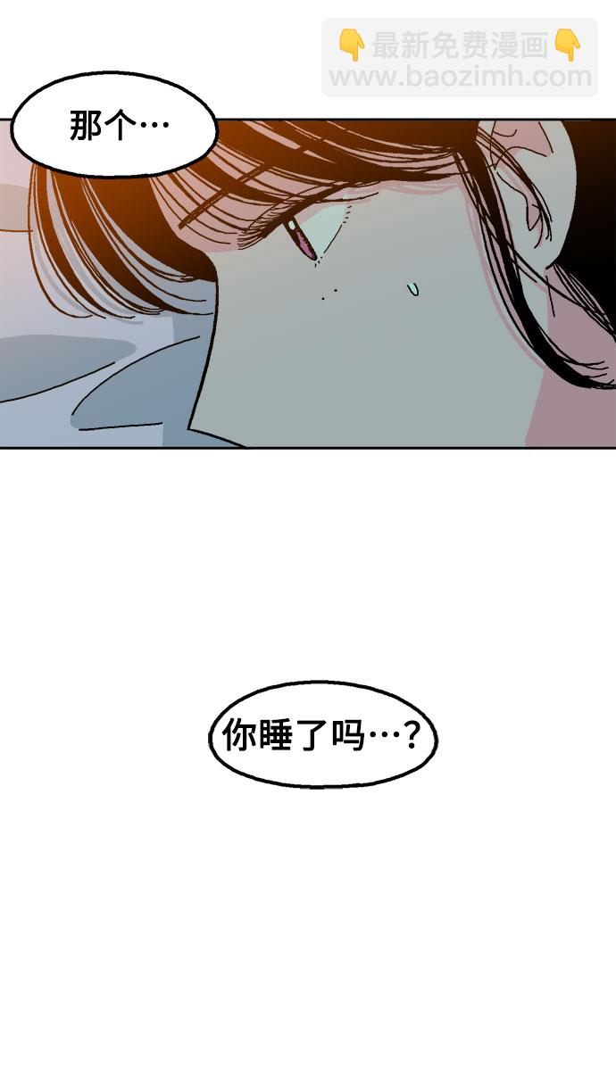 第11话61