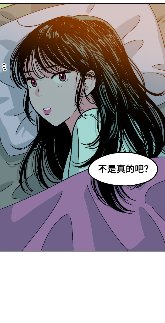第11话64