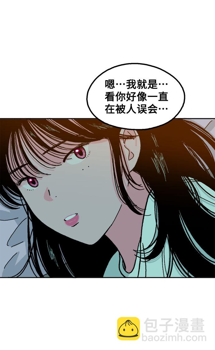 第11话66