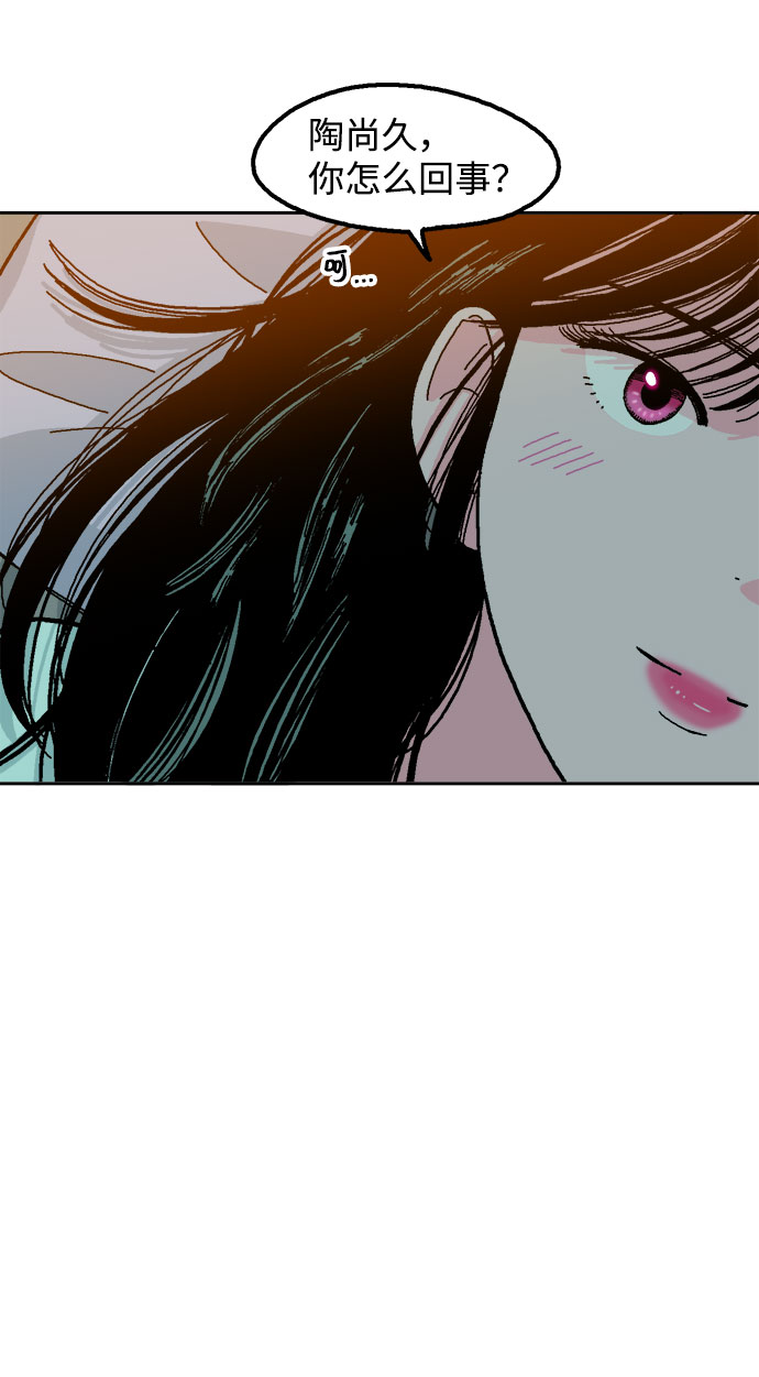 第11话69
