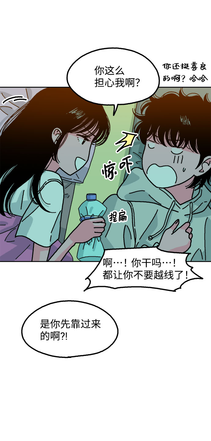 第11话70