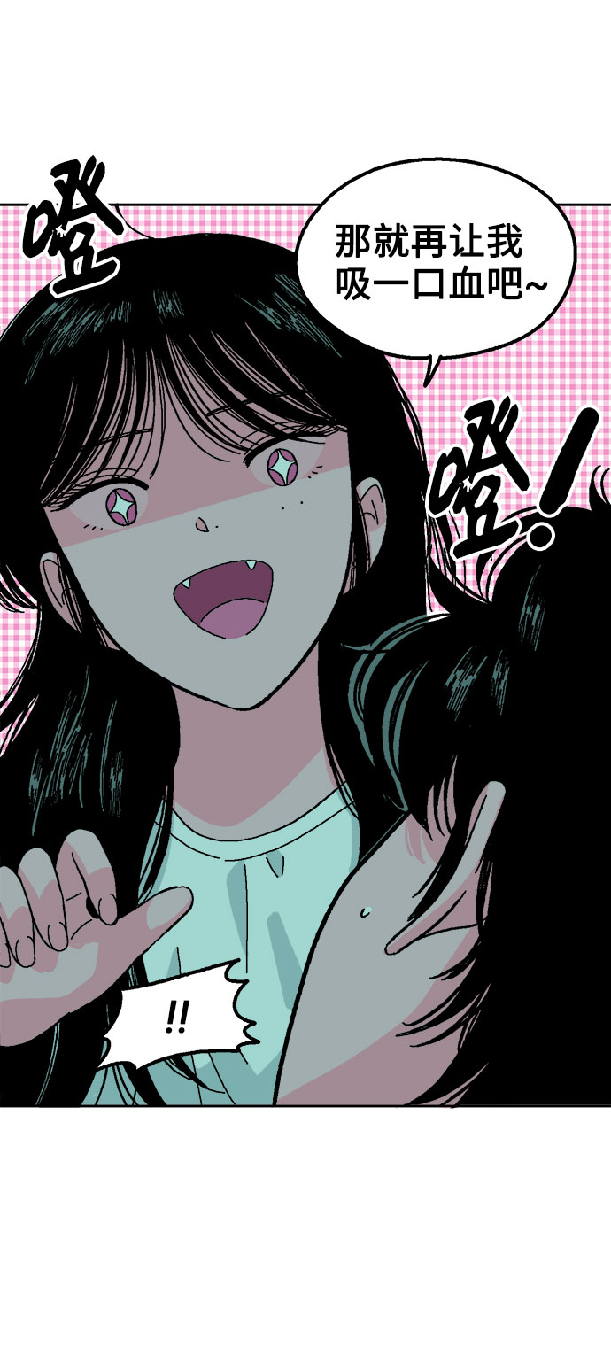 第11话78