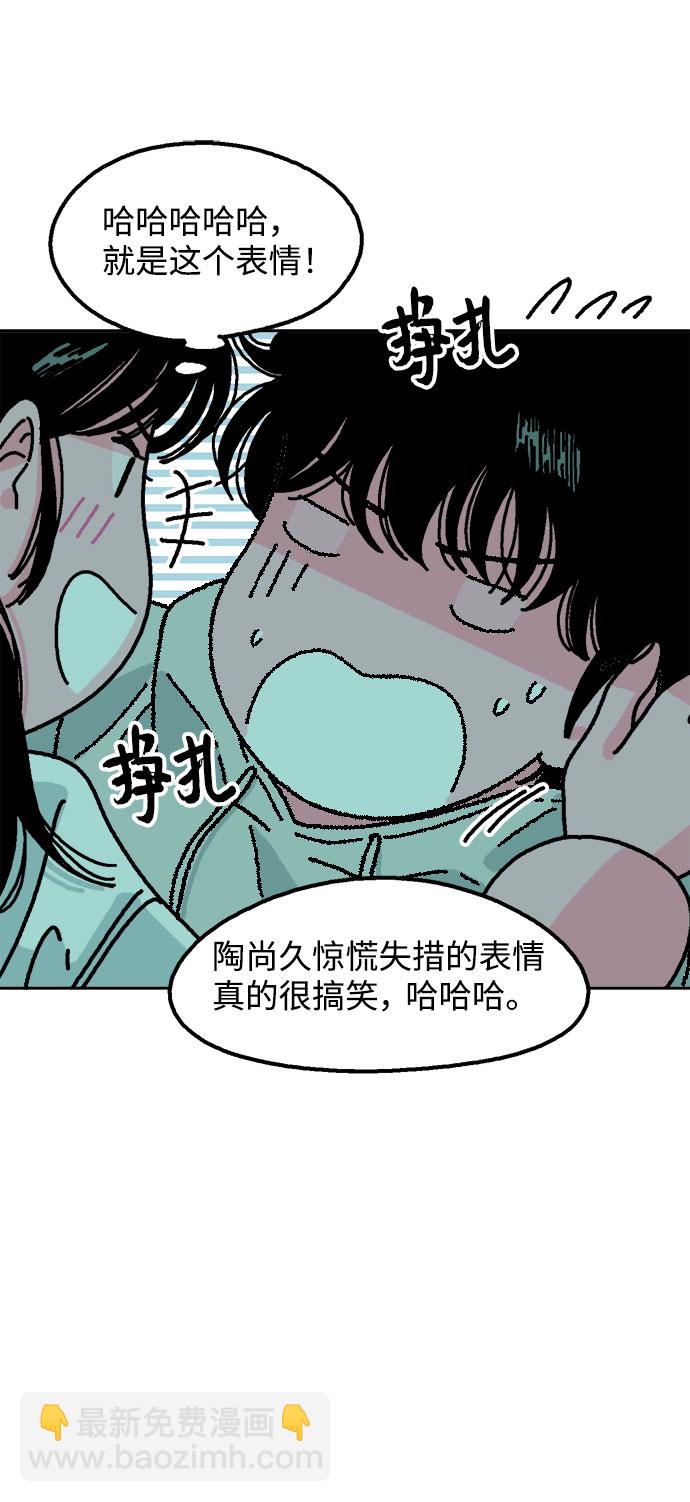 第11话82