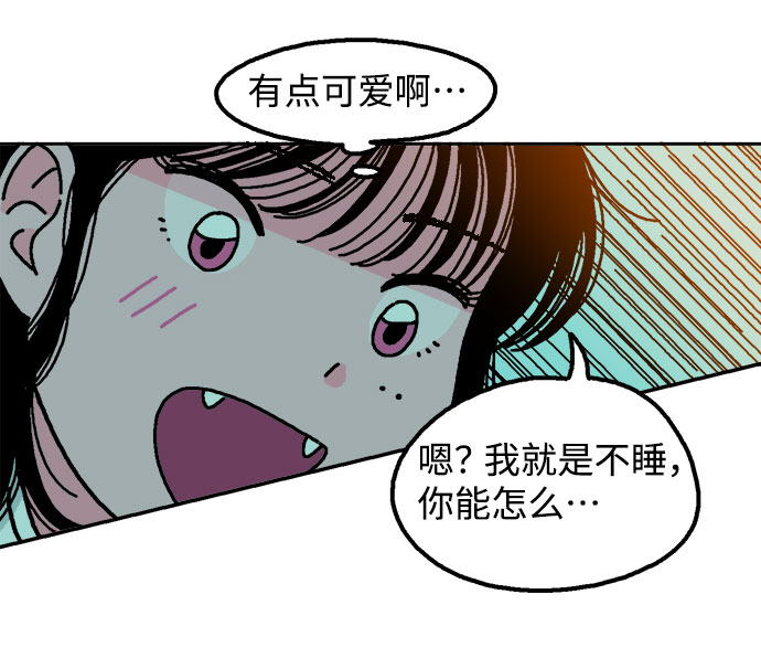 第11话83
