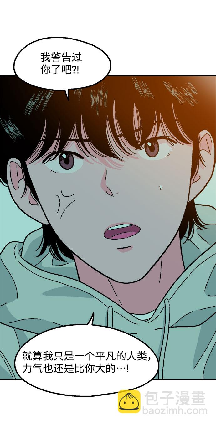 第11话85