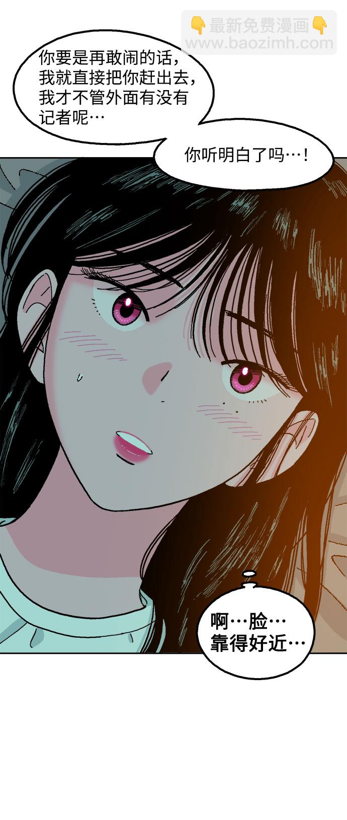 第11话86