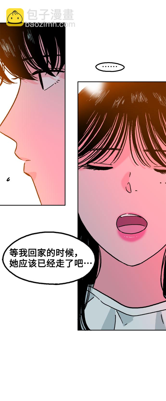 第12话13
