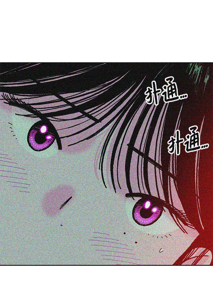 第12话17