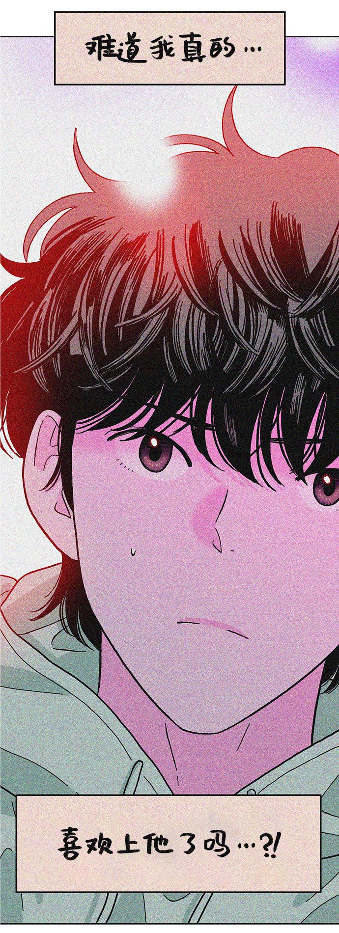 第12话18