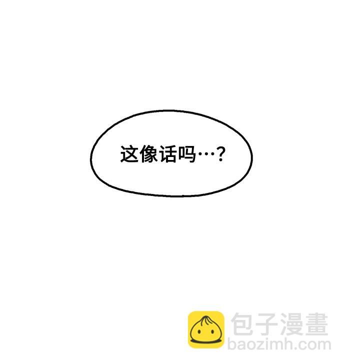 第12话19