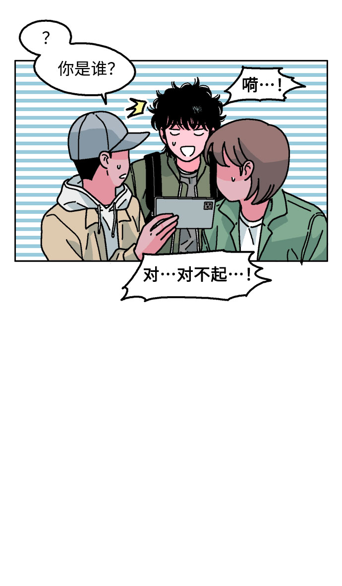 第12话39