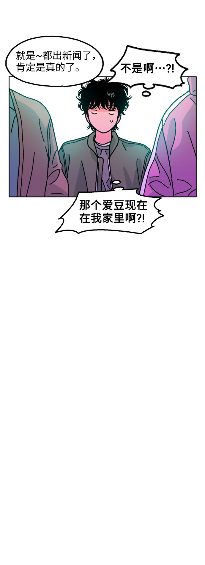第12话43