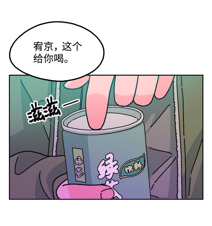 第12话61