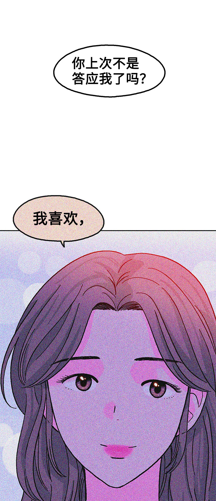 第12话65