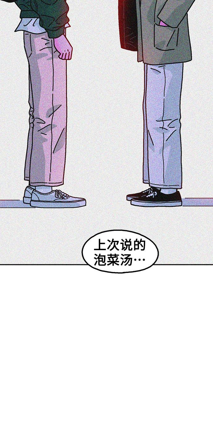 第12话67
