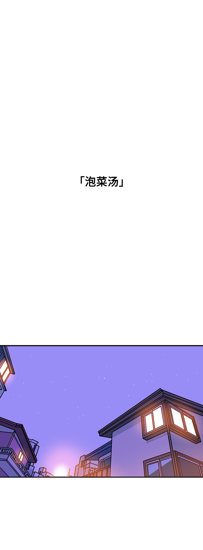 第12话69