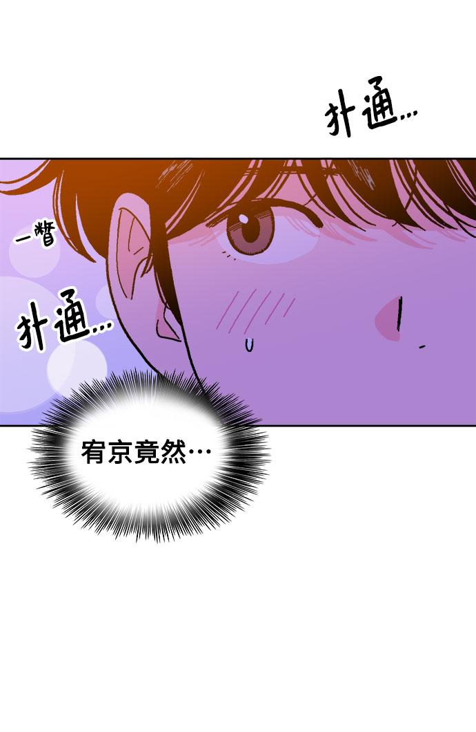 第12话71