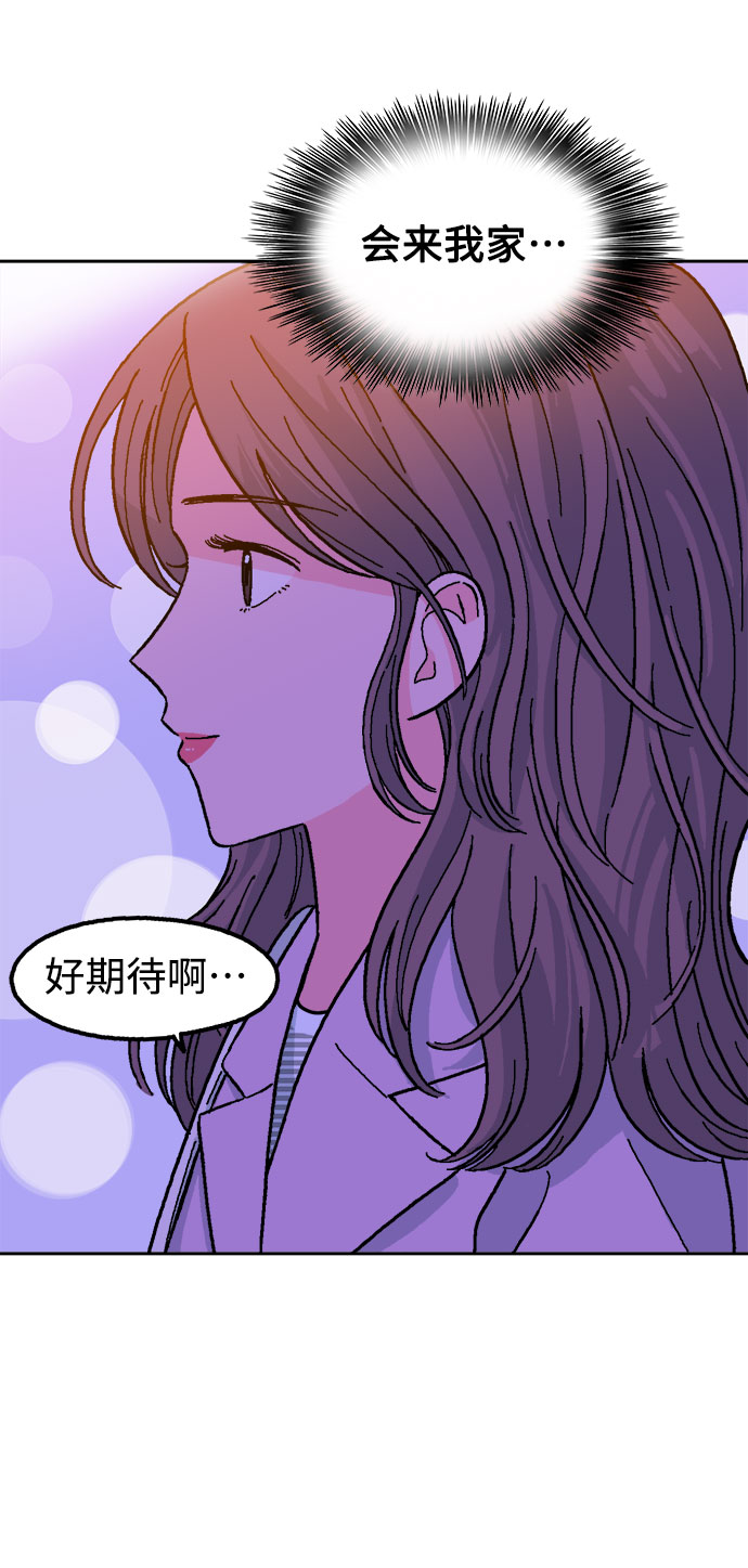 第12话72
