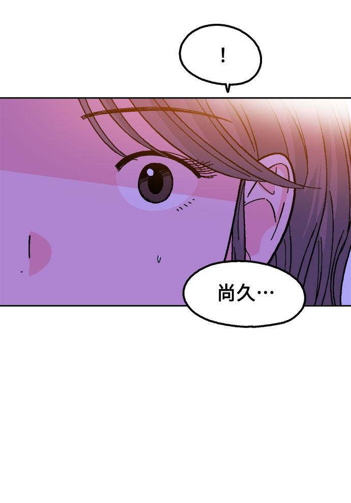 第12话74