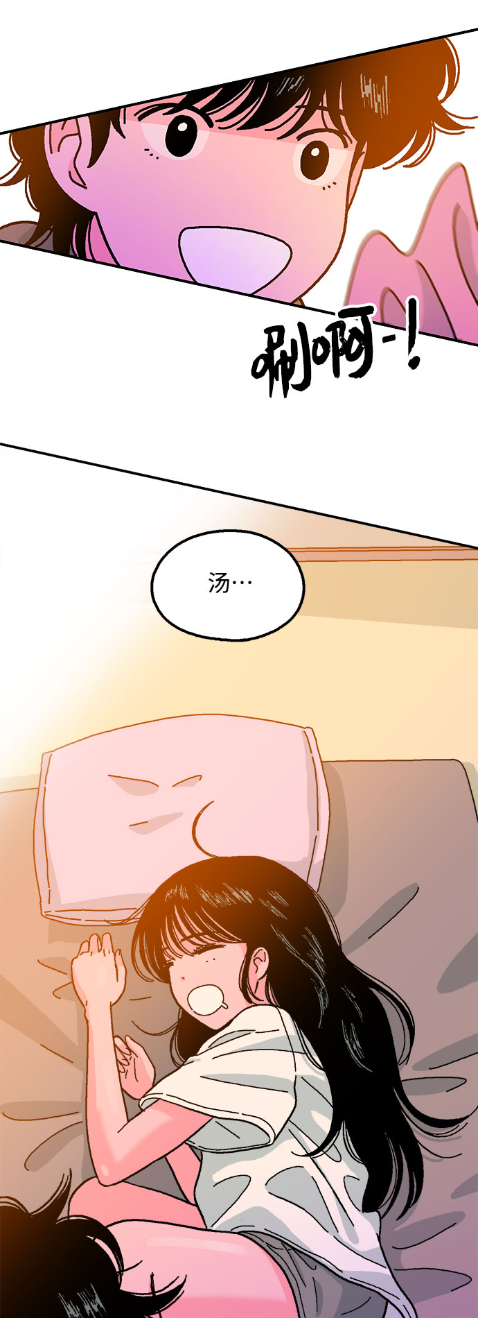 第12话89