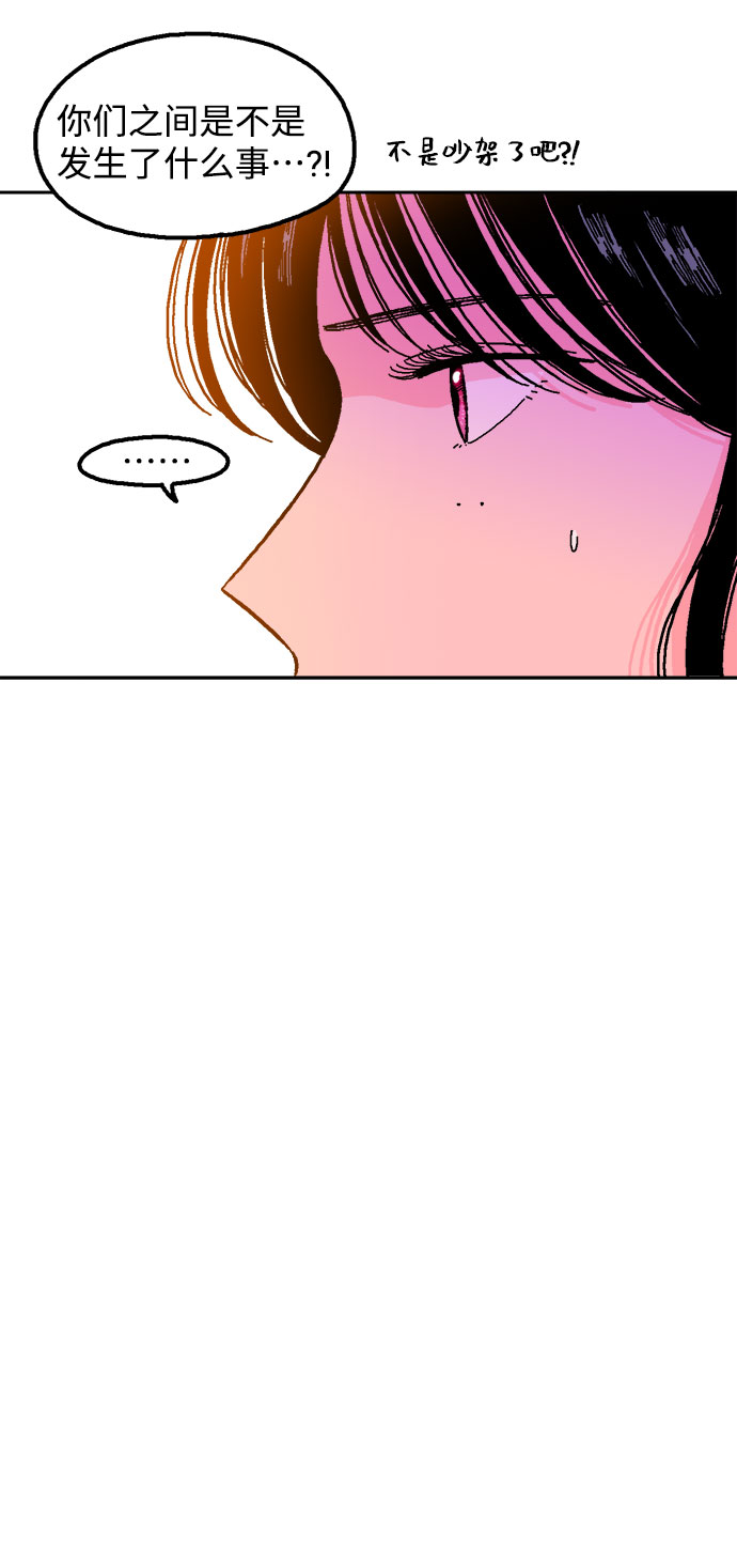 第14话15