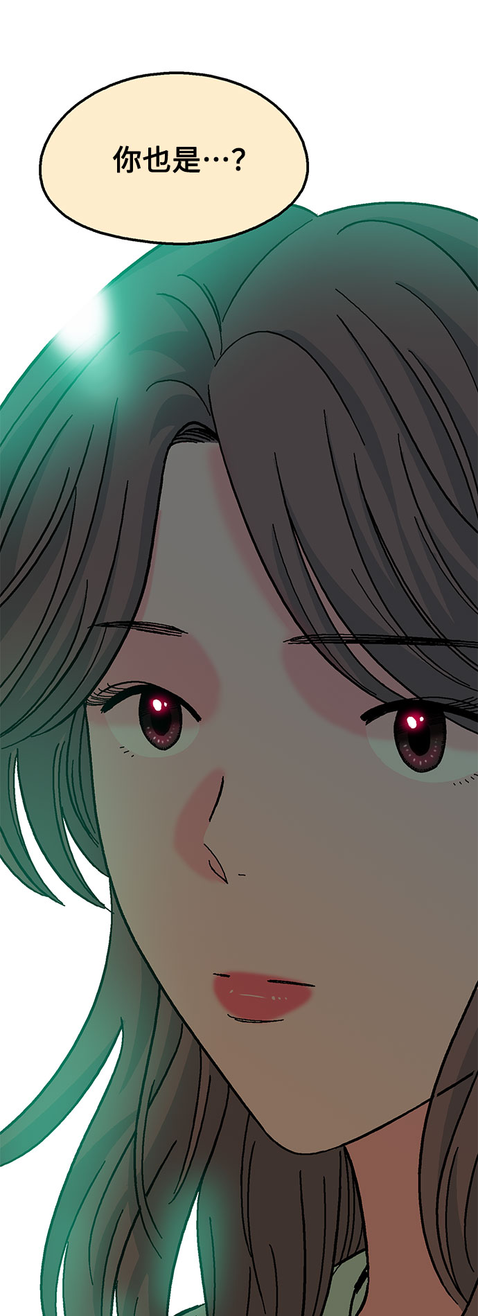 第14话17