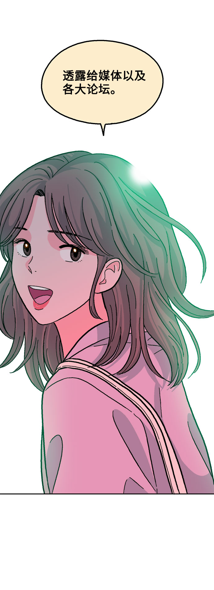 第14话22