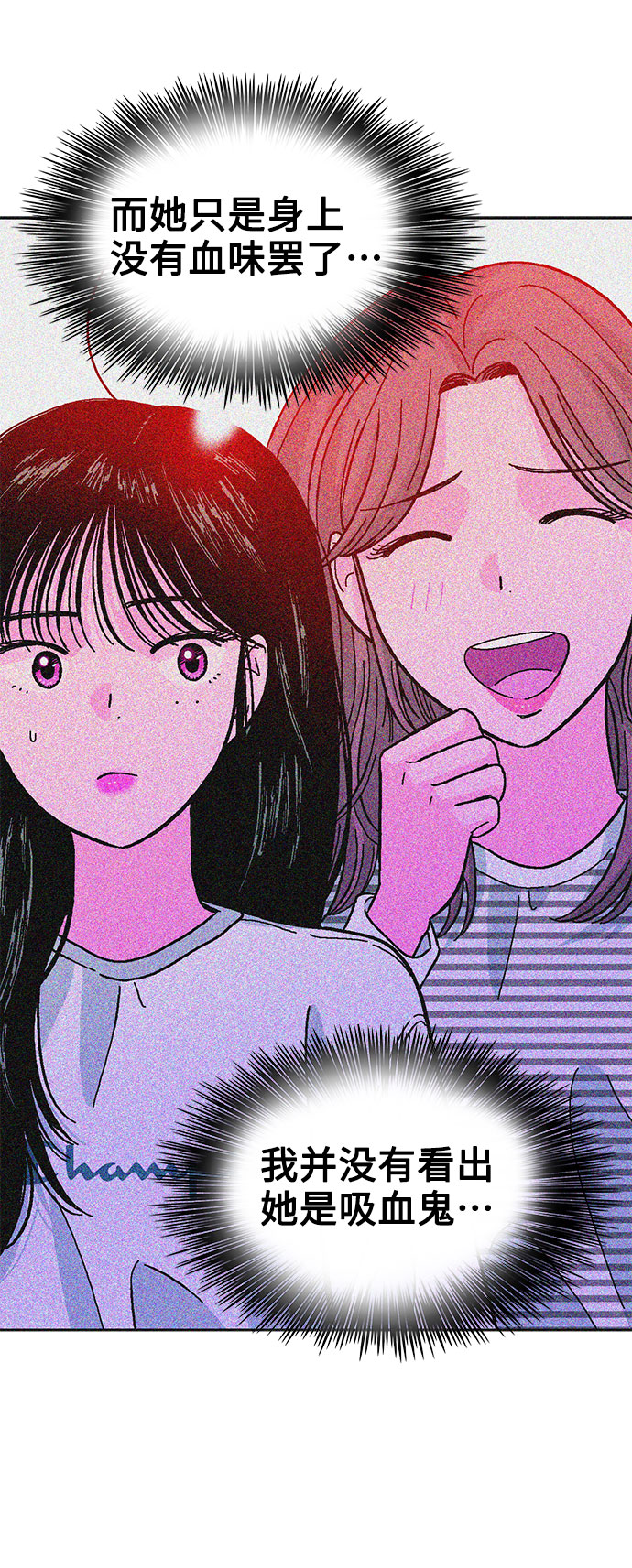 第14话25