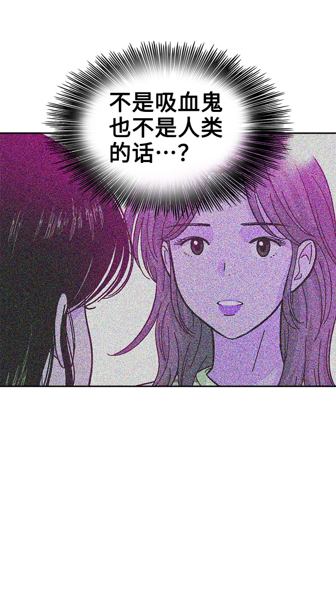 第14话26