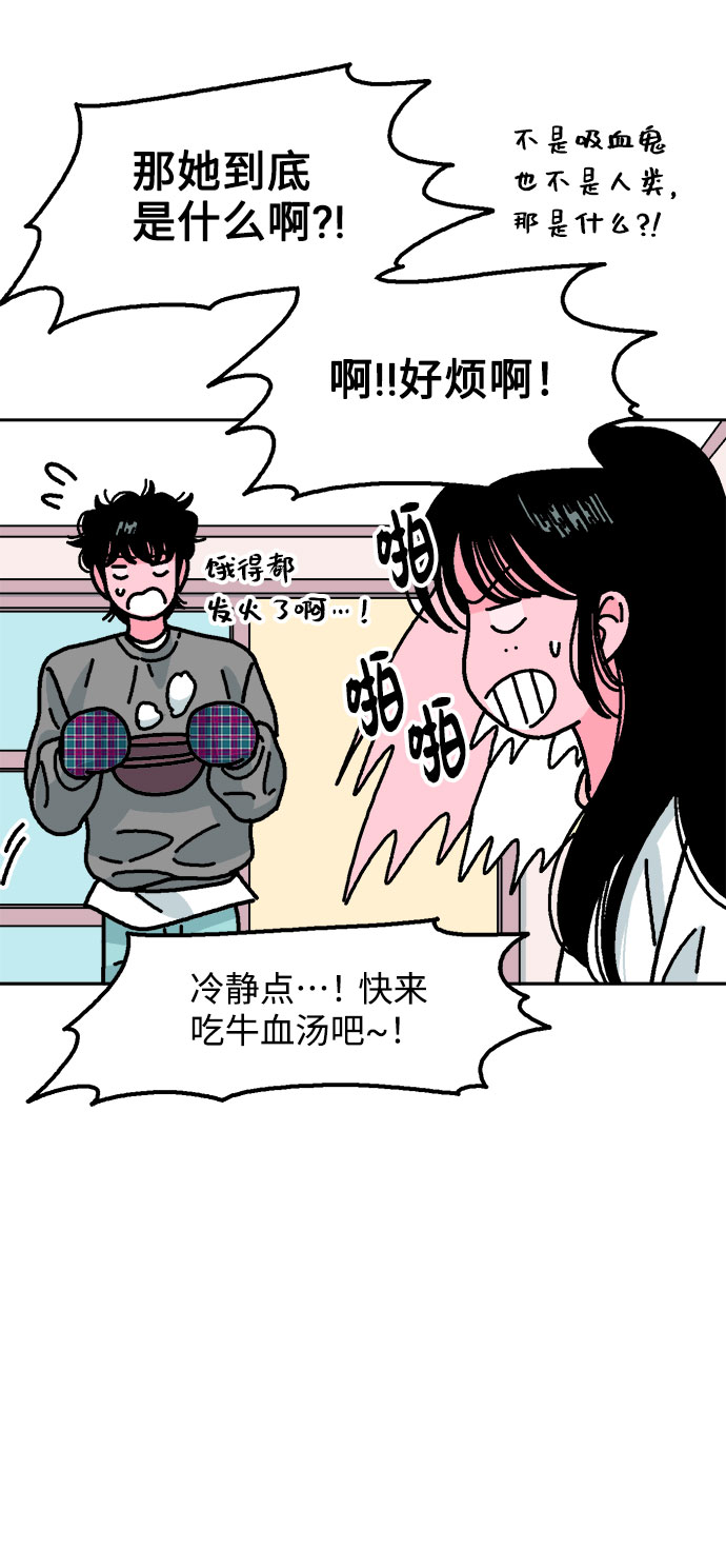 第14话27