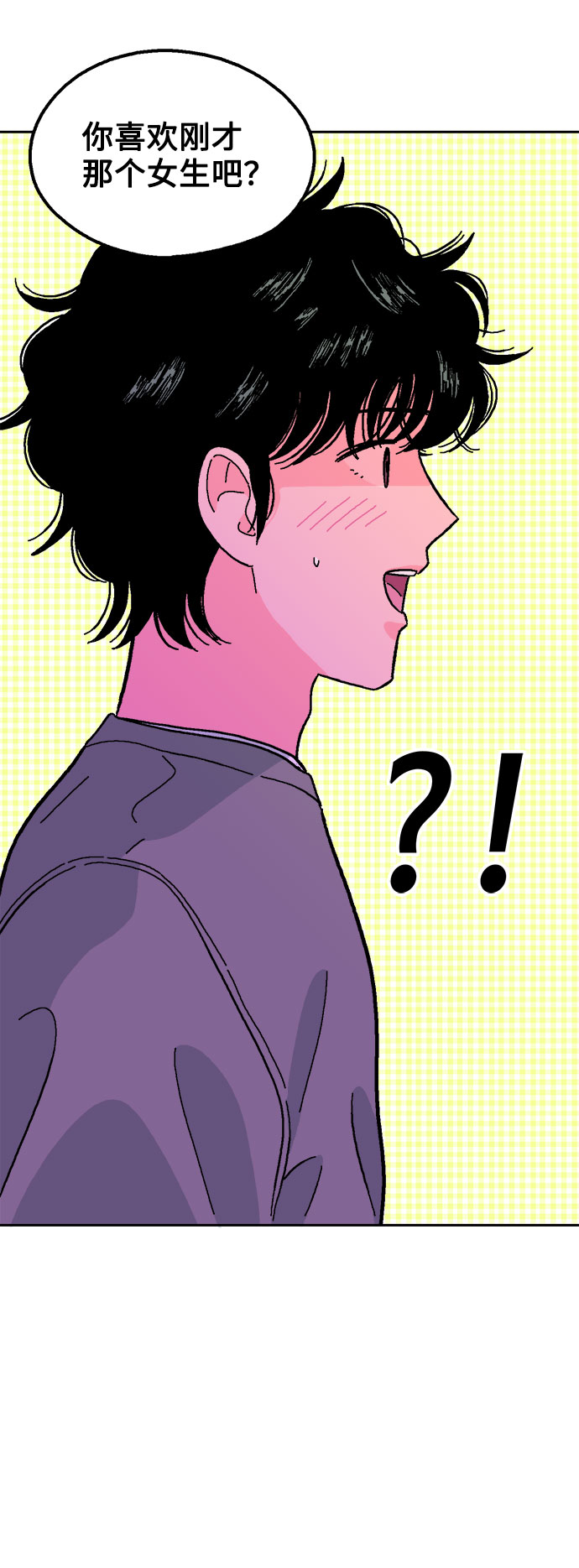 第14话36
