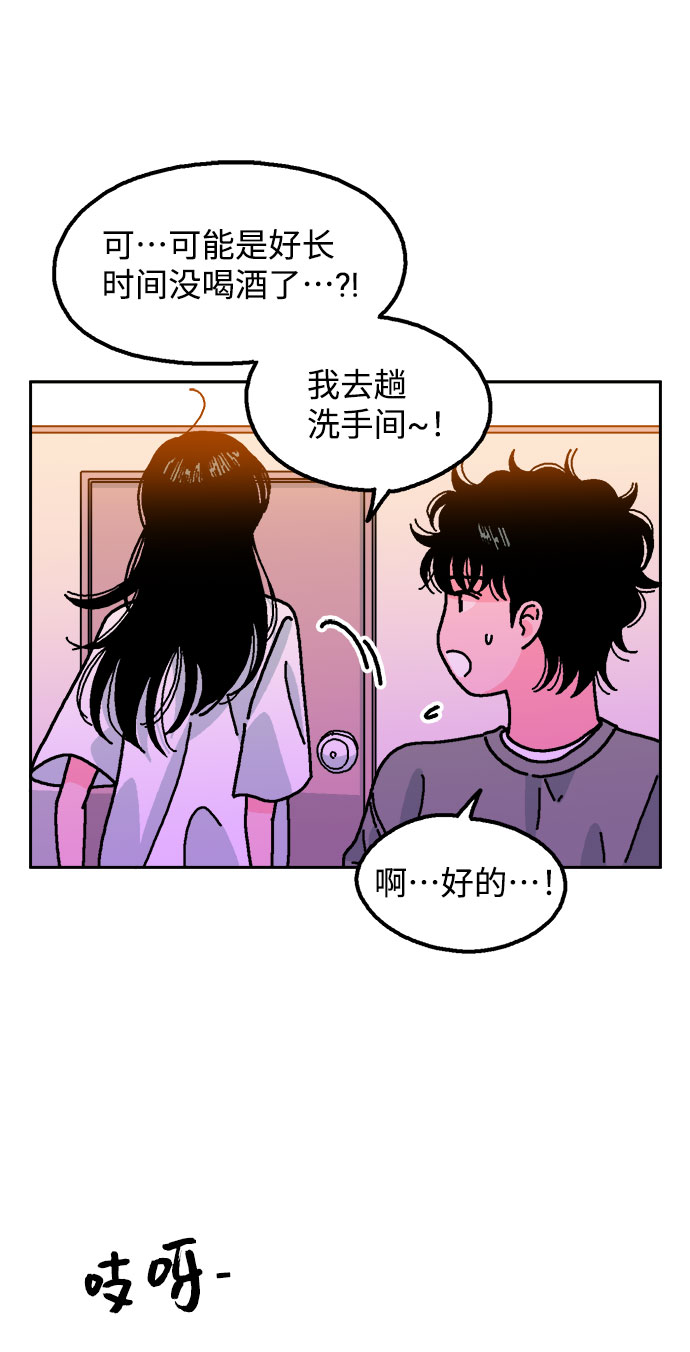 第14话51