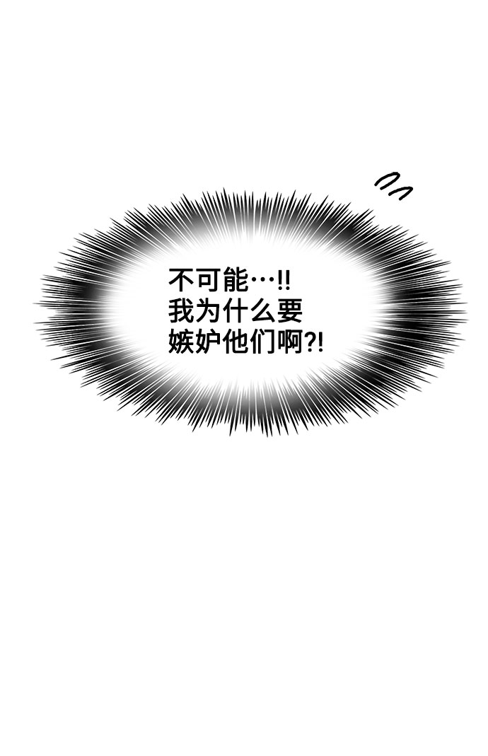 第14话60