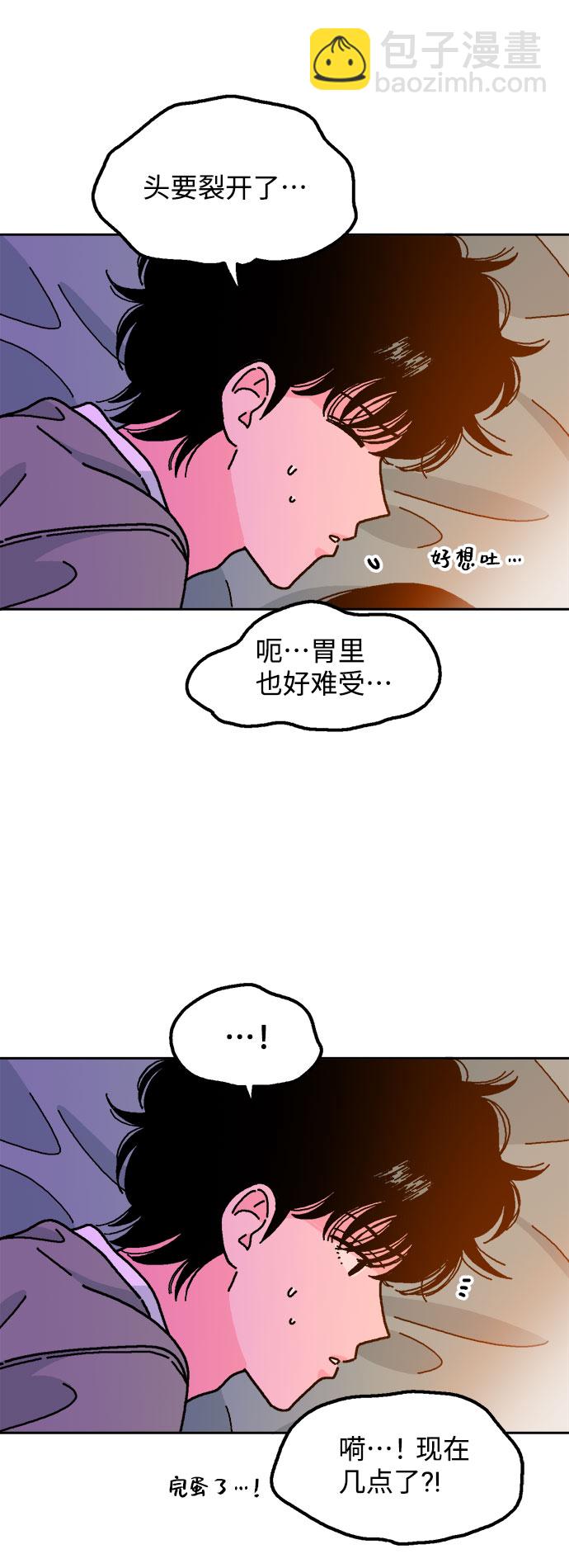 第14话68