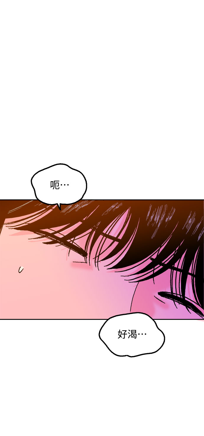 第15话1