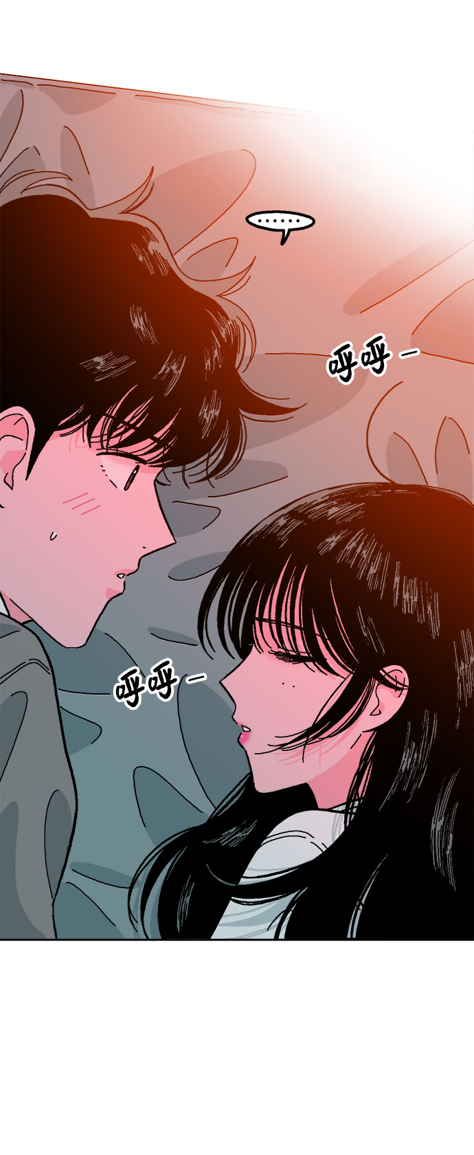 第15话14