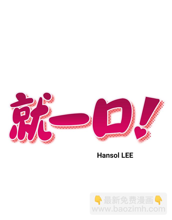 第15话16