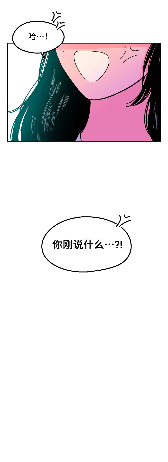 第15话21