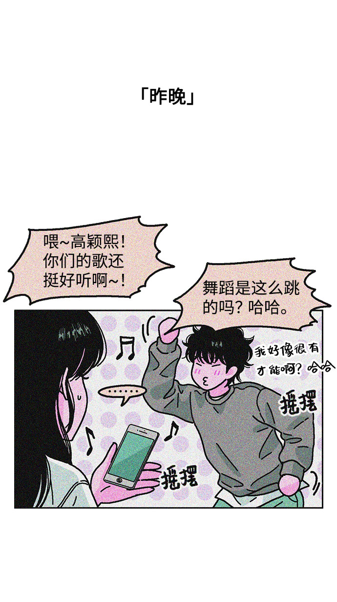 第15话22