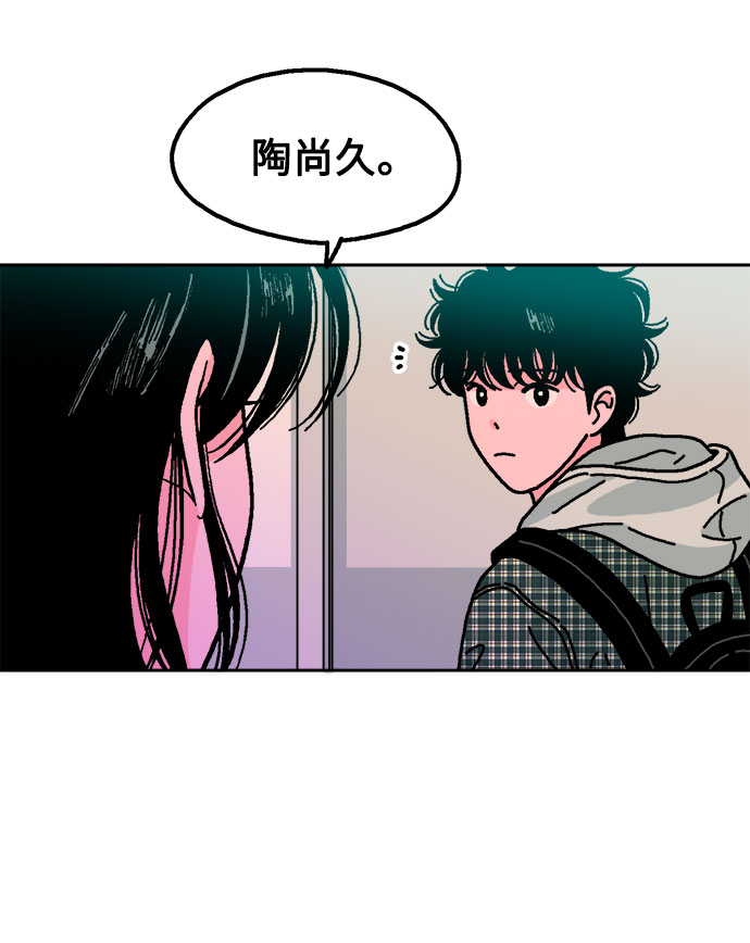 第15话31