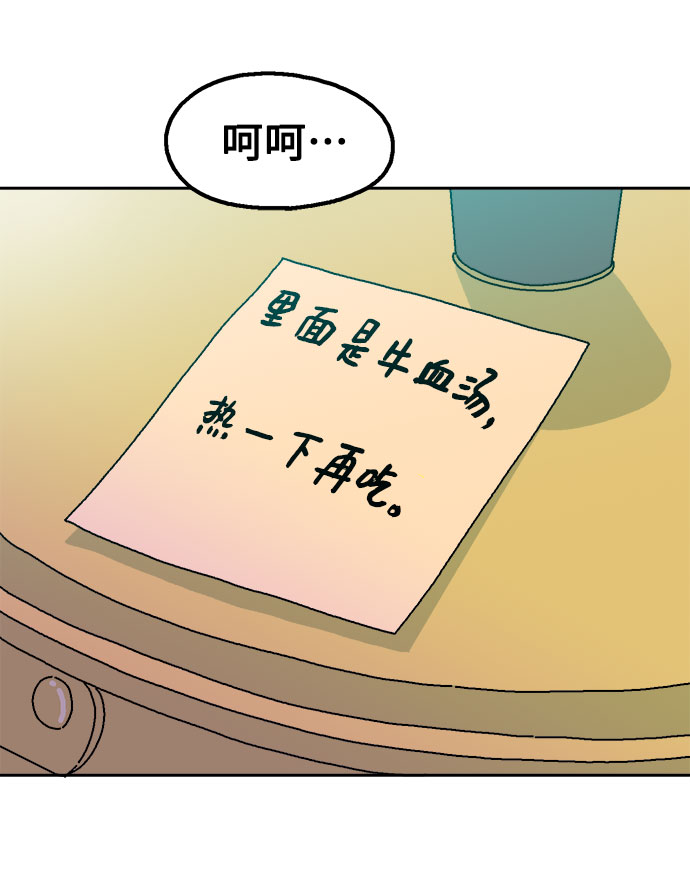 第15话36