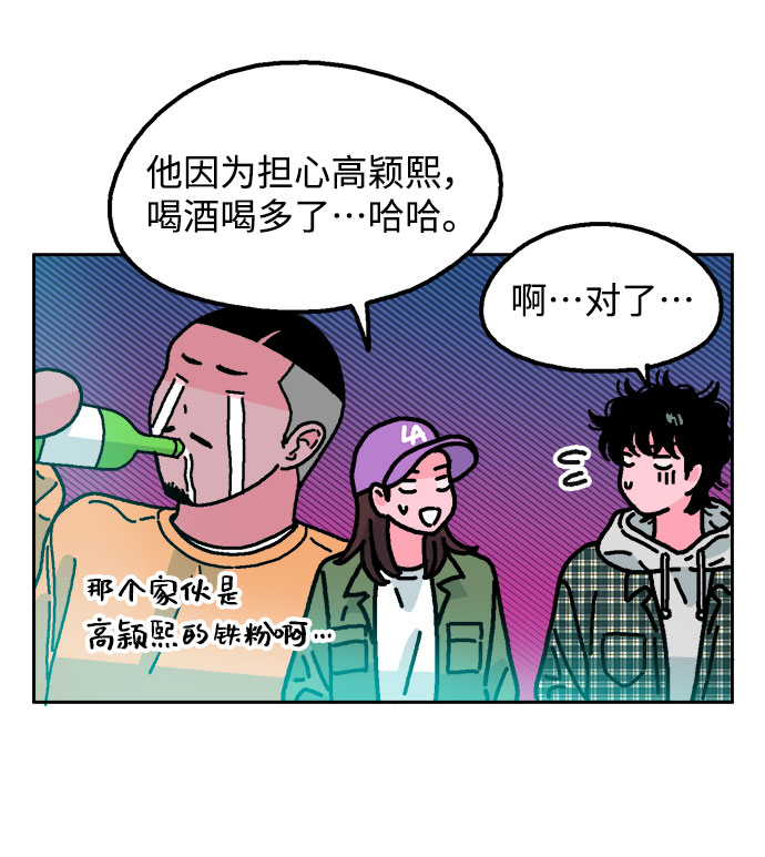 第15话43