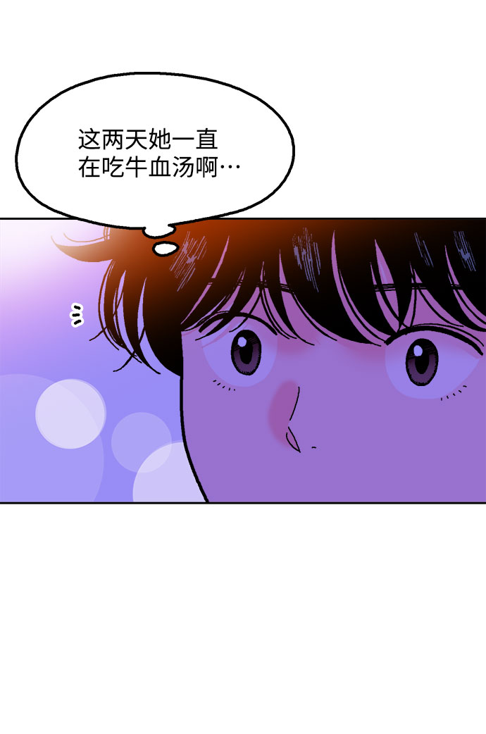 第15话58