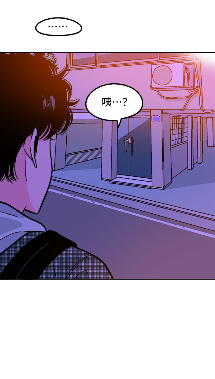 第15话59